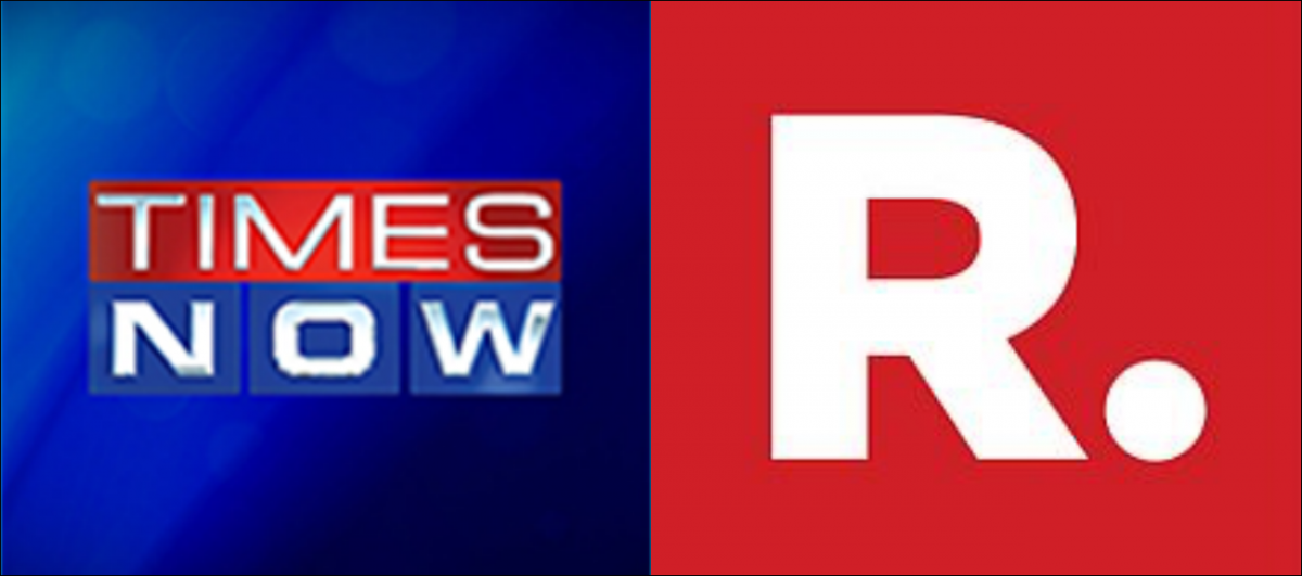 How Times Now, Republic TV Saw Muslim 'Appeasement' When There Was None ...