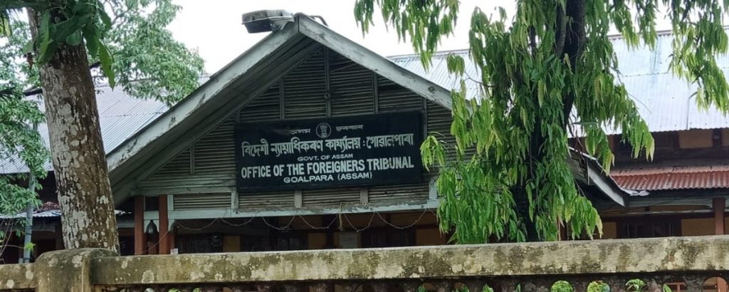 A person who does not find her name of the NRC will have to now appeal to a Foreigners Tribunal. Photo: Hussain Ahmad Madani