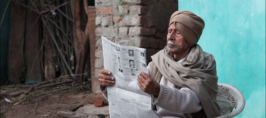 Kashmir newspaper, media