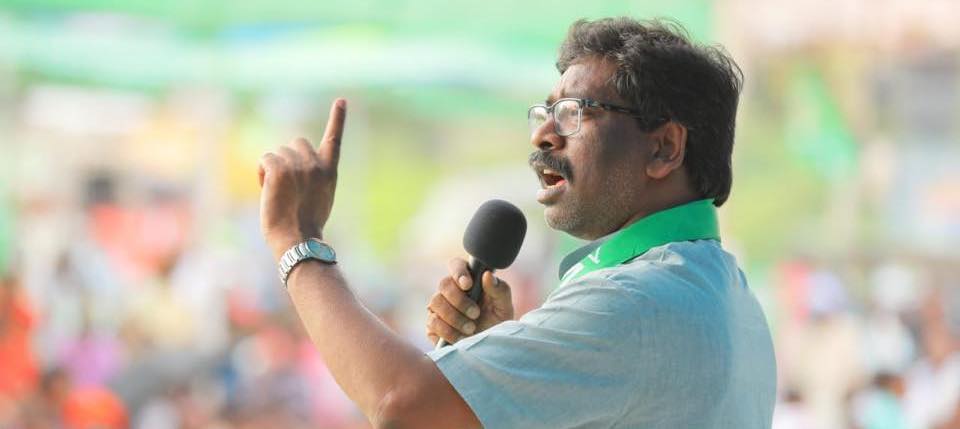 jharkhand cm