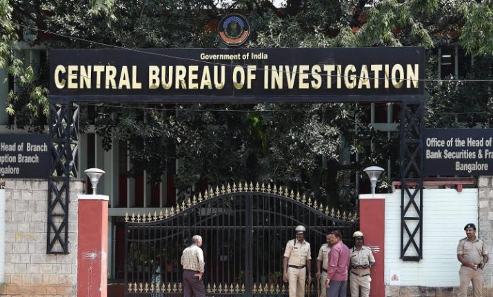 The CBI came to know that he had 10 cases against him in Uttar Pradesh and Bihar, the officials said. Photo: PTI