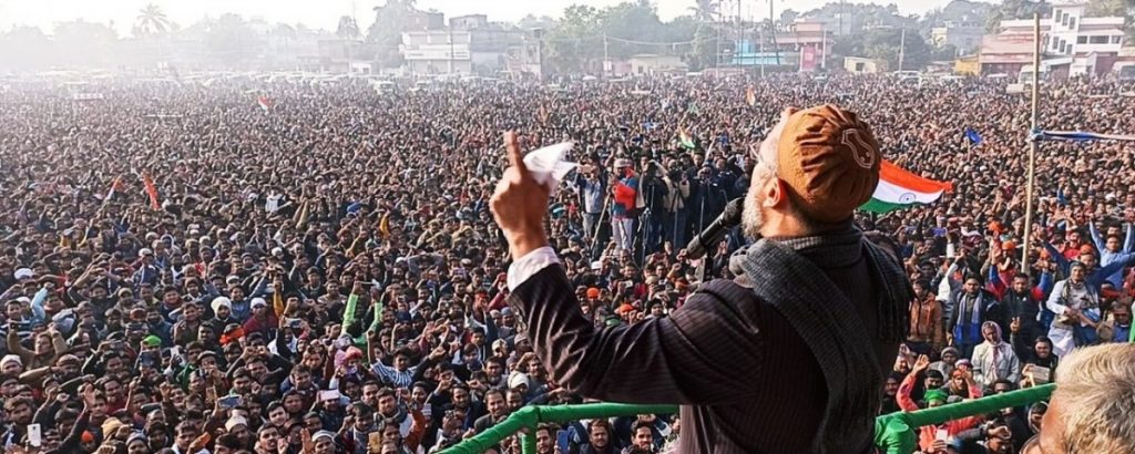 Asaduddin Owaisi, Bihar