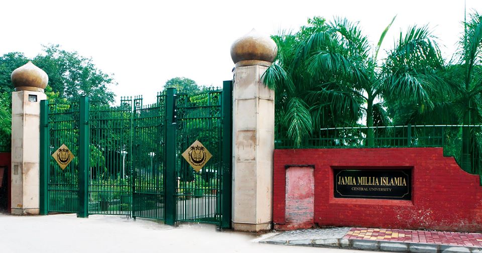 Jamia Millia Islamia