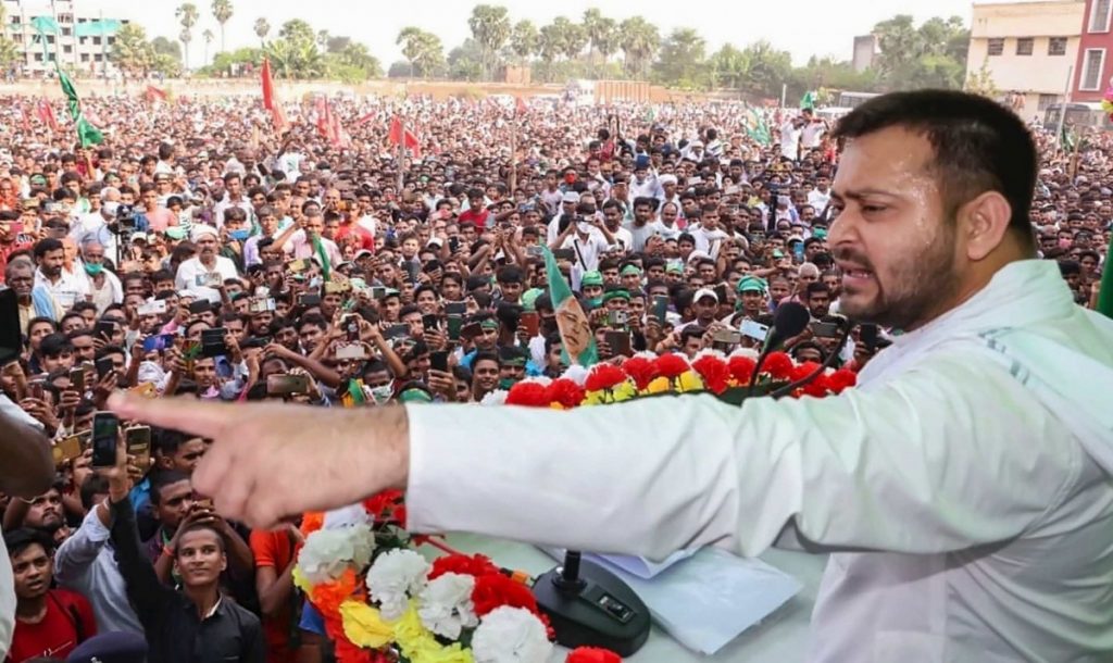 Bihar elections Tejashwi Yadav