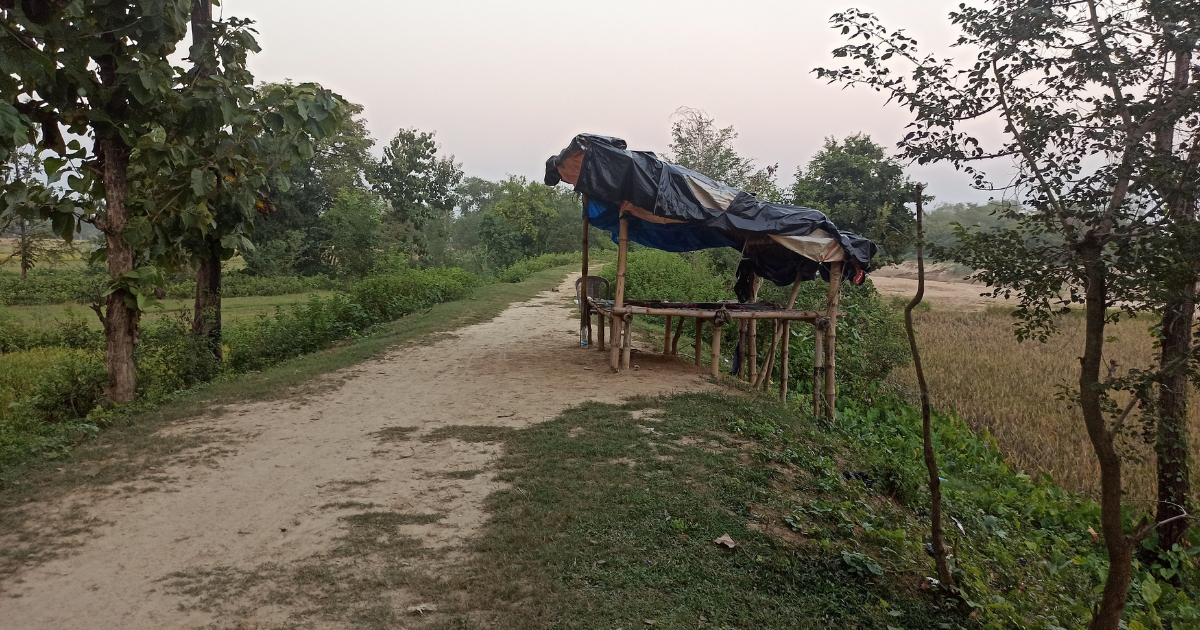 Indo-Nepal border