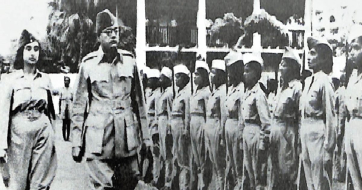 Subash Chandra Bose Rani of Jhansi Regiment