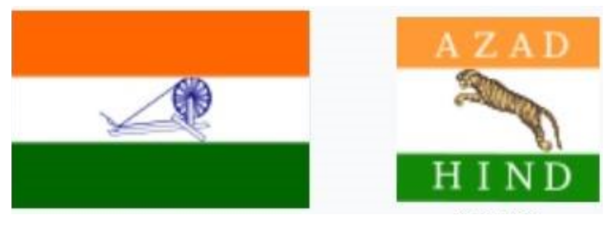 Provincial Government of Free India.