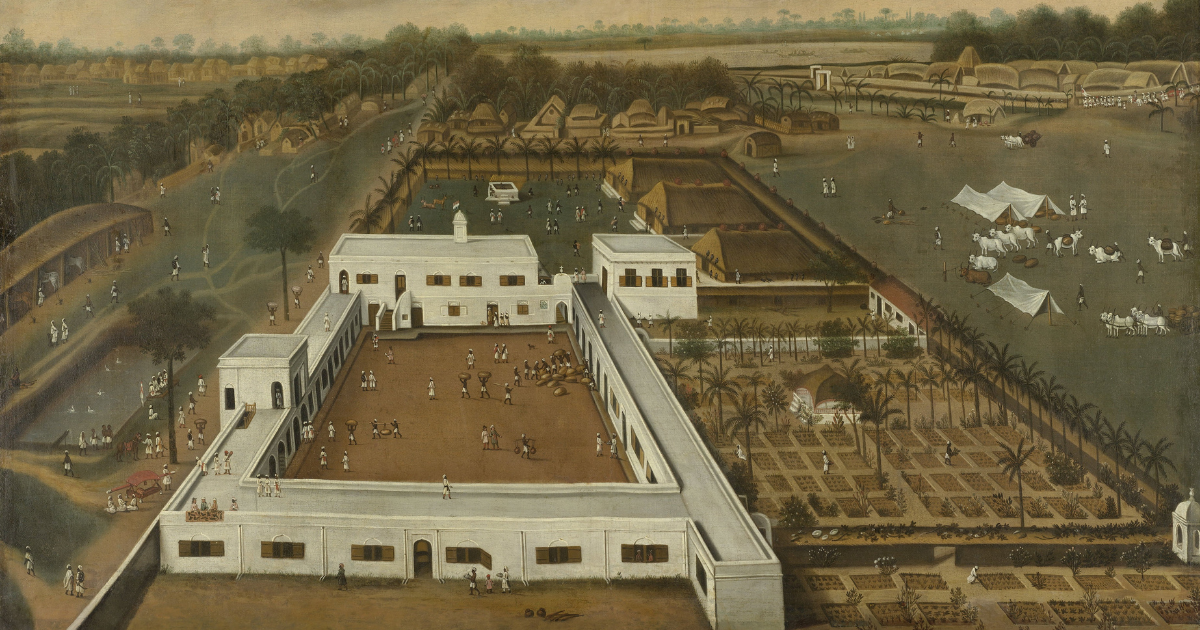 Dutch complex Kashimbazar Bihar