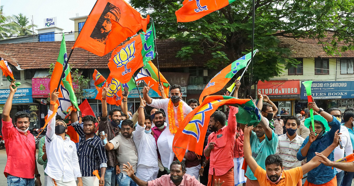 Kerala BJP
