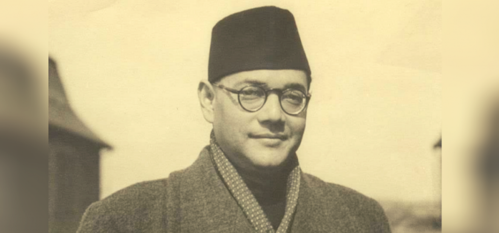 Subash Chandra Bose