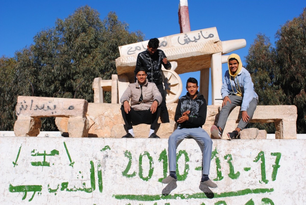 Arab Spring Tunisia protests