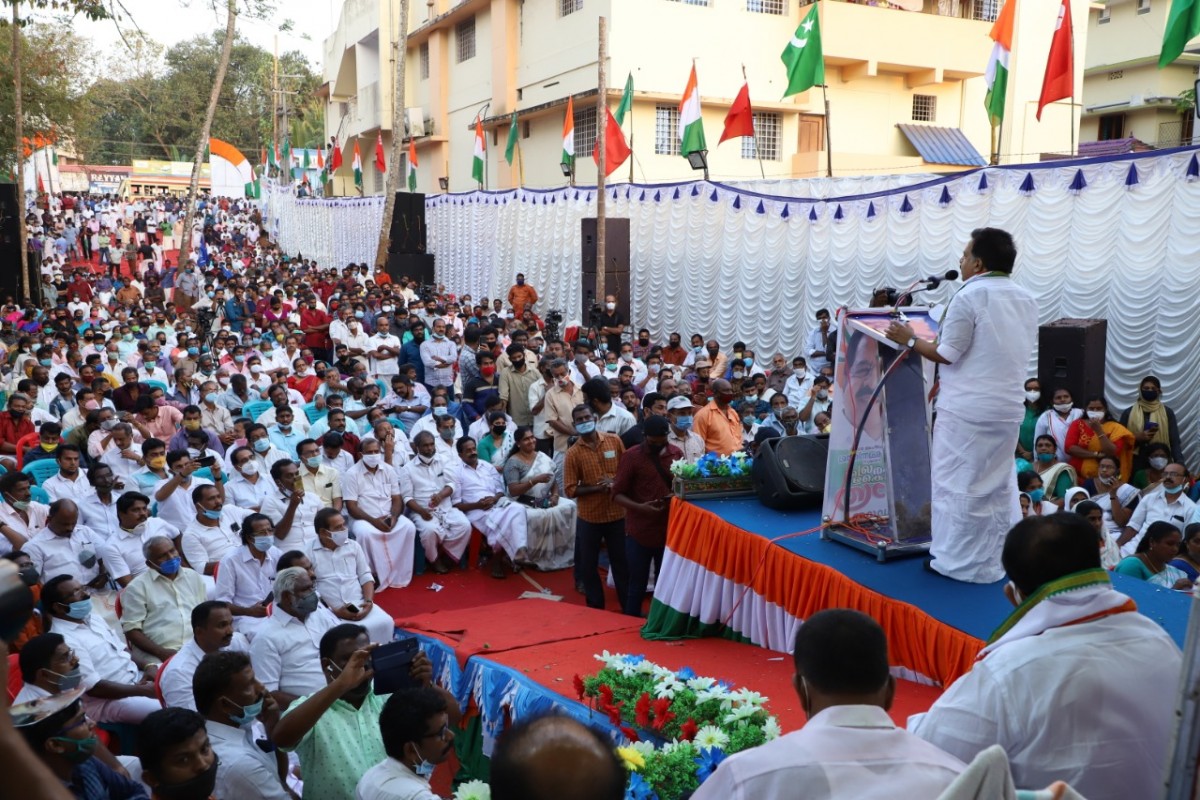 Kerala Congress
