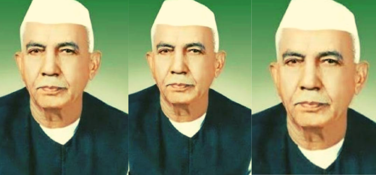Chaudhary Charan Singh