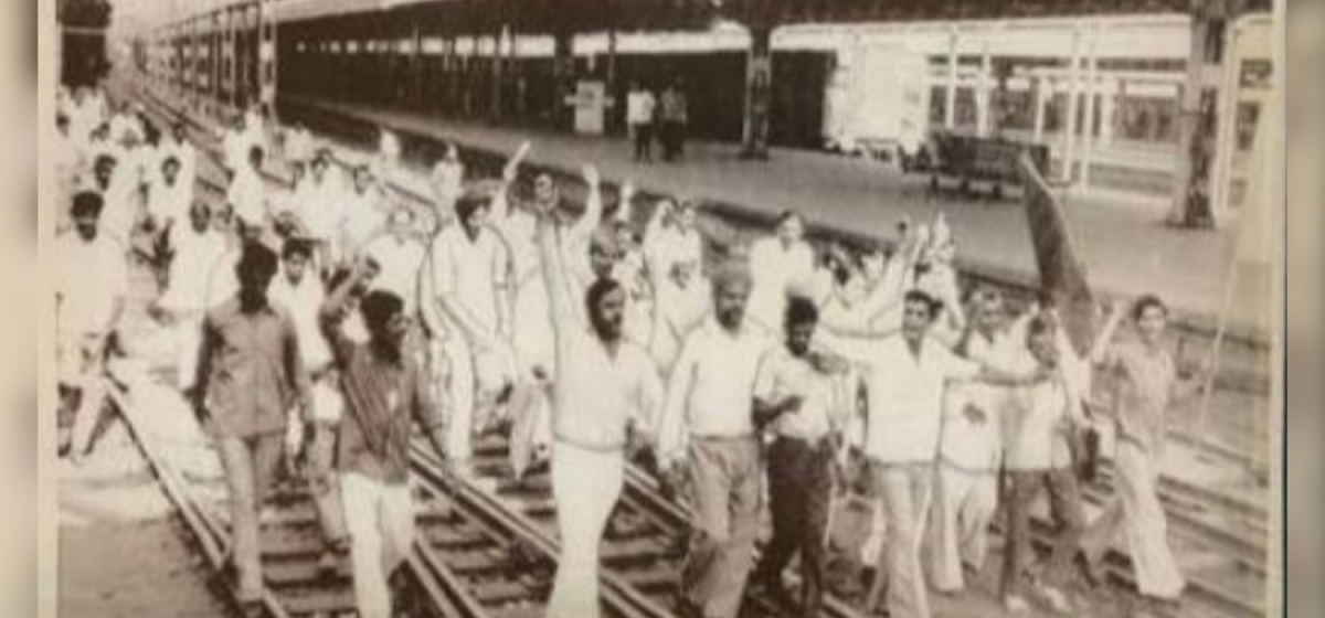 1974 railway strike
