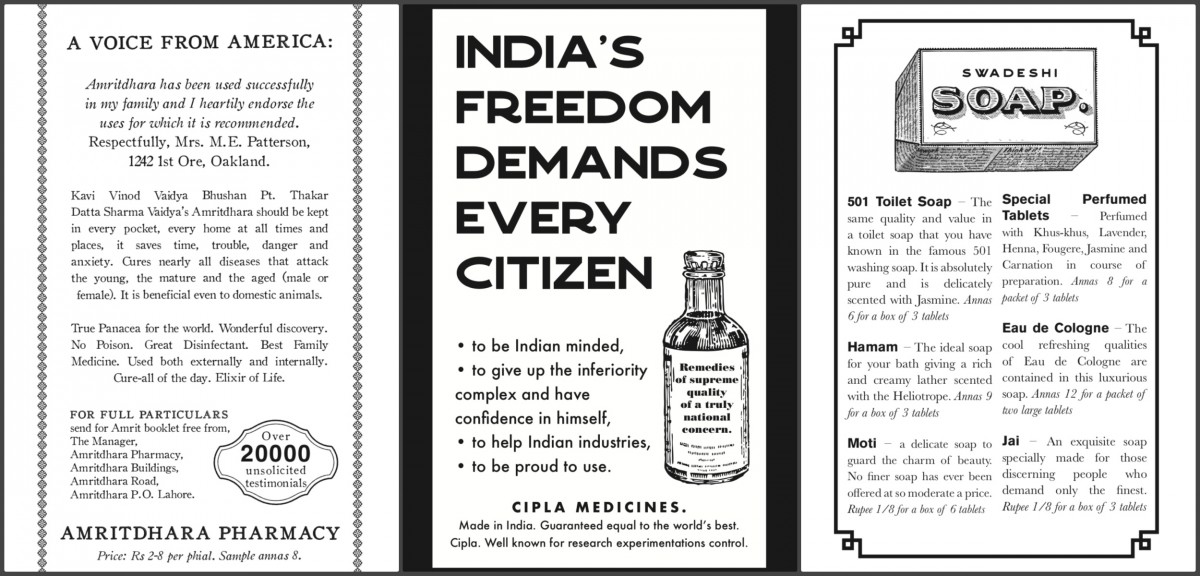 The History of Early Brands and Advertising Is the History of India ...