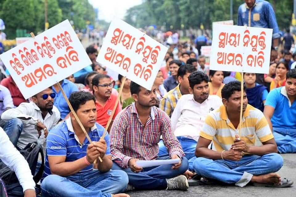 Odisha: How Will the BJD Govt's Decision To Abolish Contract Jobs Impact  Looming By-Poll? - The Wire