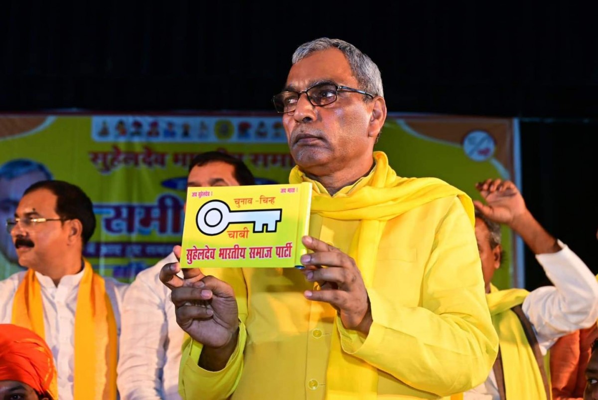 Om Prakash Rajbhar launching the new symbol. Photo: SBSP