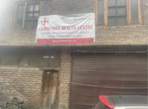 A Tibetan Muslim Community Health Centre in Kashmir sponsored by Central Tibet Administration, Dharamshala