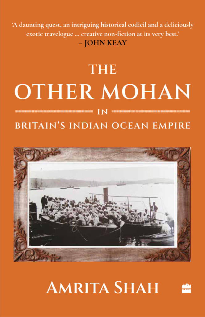 Cover of 'The Other Mohan' by Amrita Shah, HarperCollins