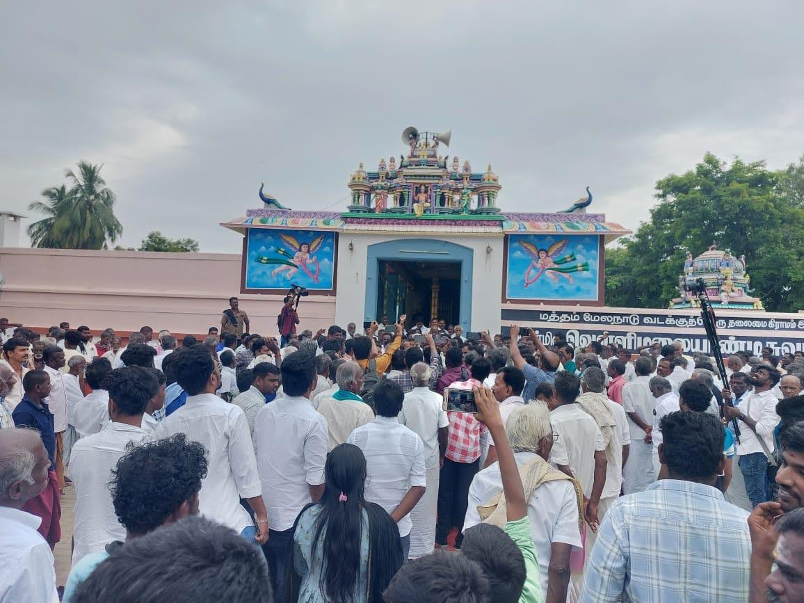 A protest at Alagar Malai, Madurai district, Tamil Nadu over tungsten block auction.