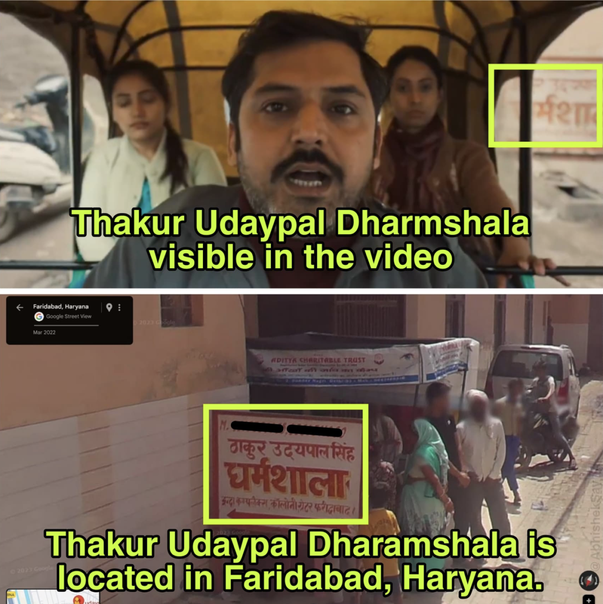 Delhi polls: BJP posts fake images of bad roads in Delhi