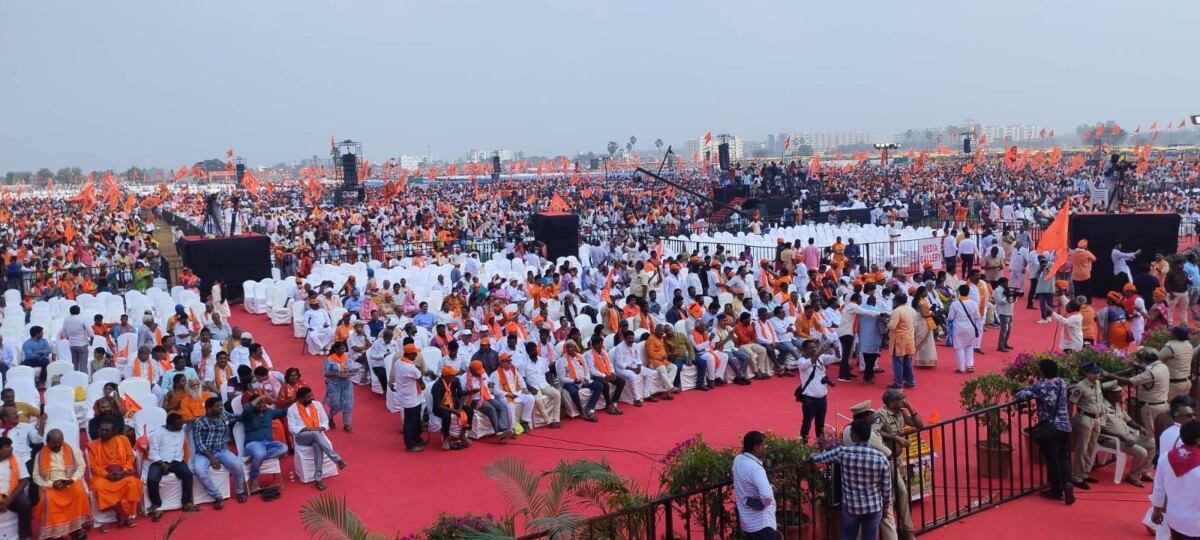 Attendees at Haindava Sankharavam.