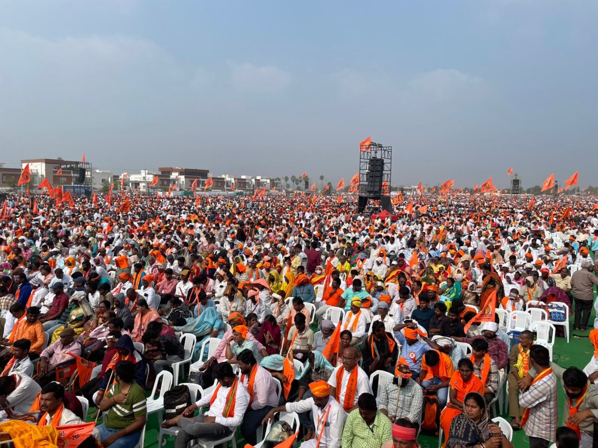 Attendees at Haindava Sankharavam. Photo: X/@VHPDigital
