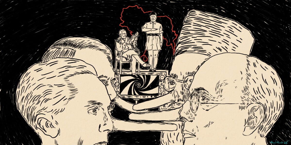 An illustration showing RSS, Savarkar, Golwalkar