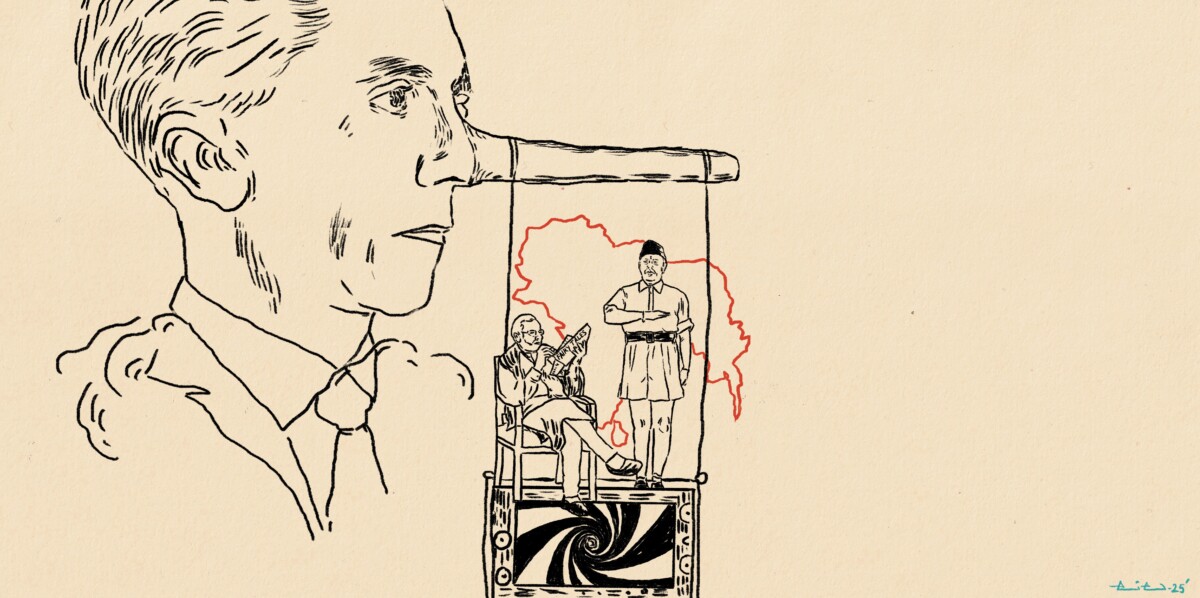 An illustration showing RSS.