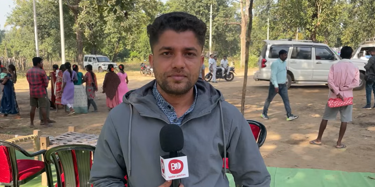 Chhattisgarh Investigative Reporter Found Dead in Septic Tank, Sparking ...