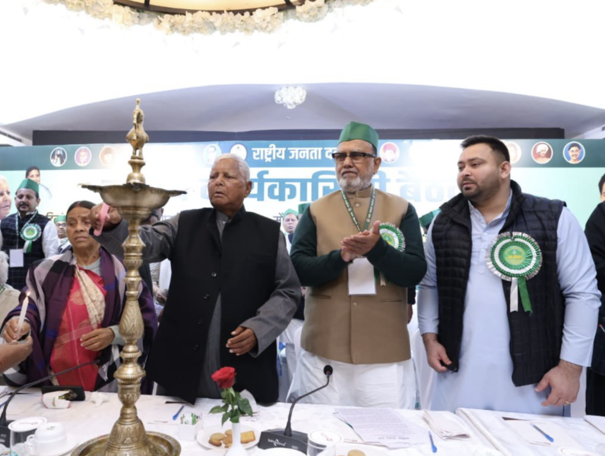 Rabri Devi, Lalu Prasad Yadav with Tejashwi Yadav during the RJD's National Executive meeting.