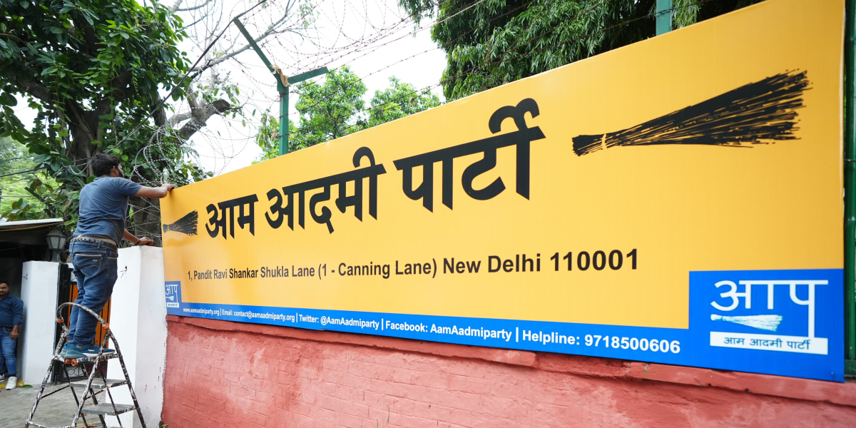 Governance, Ideology and Electoral Fate: AAP's Journey in Delhi's ...