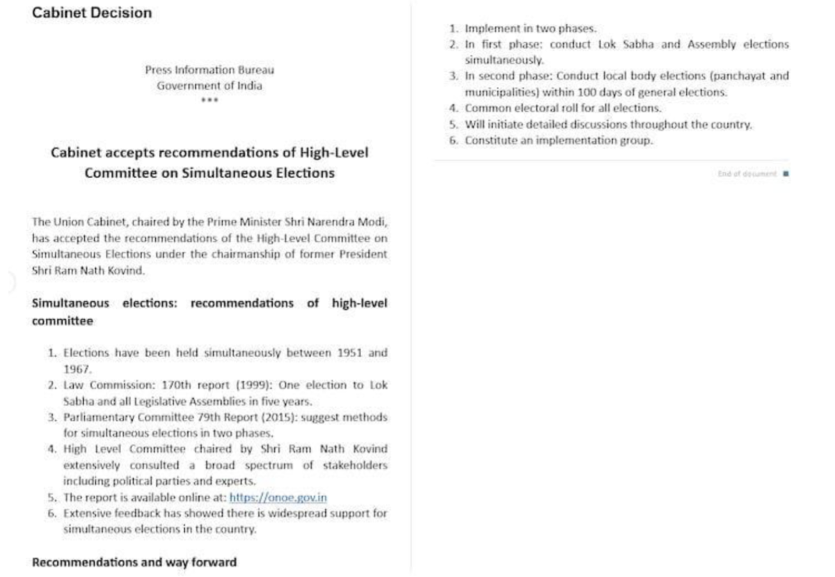 Government notification on onoe