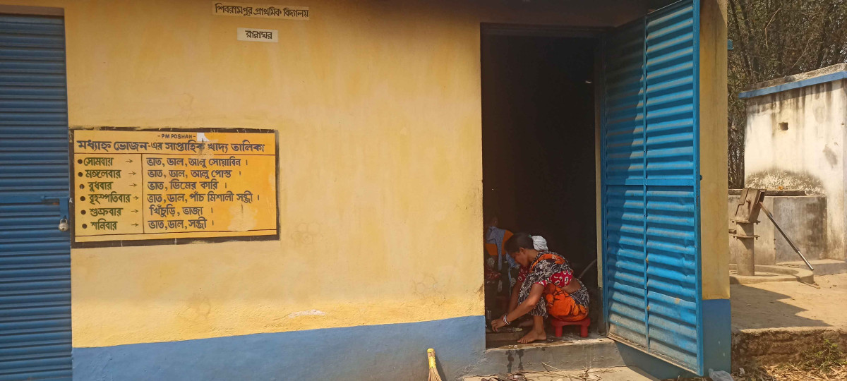 A mid-day meal centre at Shibarampur Primary school in Block I, Bankura.