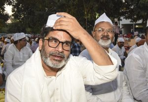 Prashant Kishor attends an iftar party in Patna.