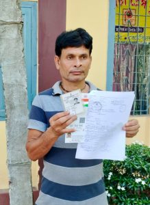 Uttam Kumar Brajbasi