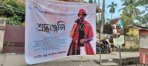 Mourning sites across Assam. Photo: Anjuman Ara Begum