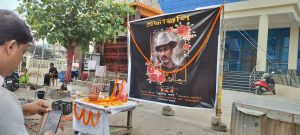 Mourning sites across Assam. Photo: Anjuman Ara Begum