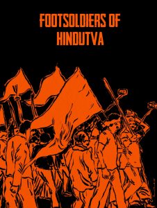 Footsoldiers of Hindutva logo