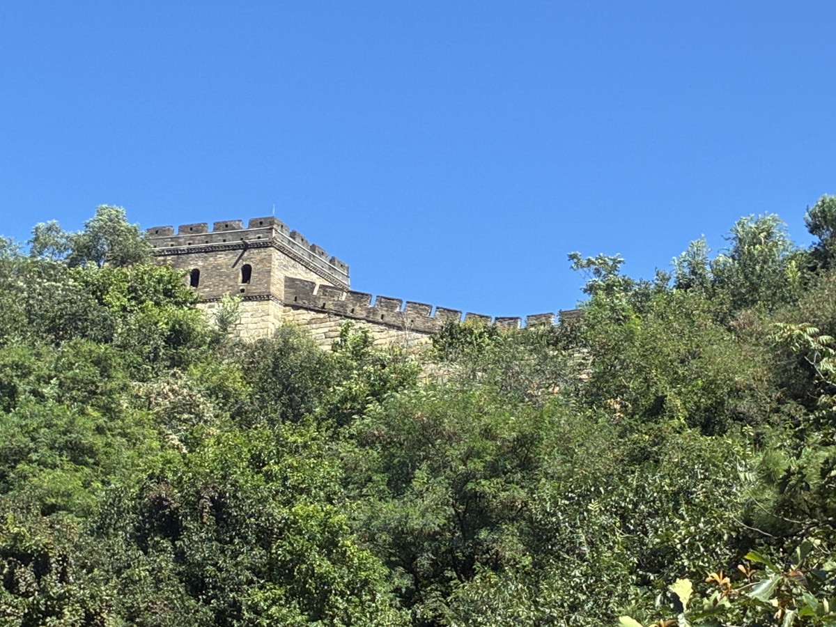 clear blue skyline in China.