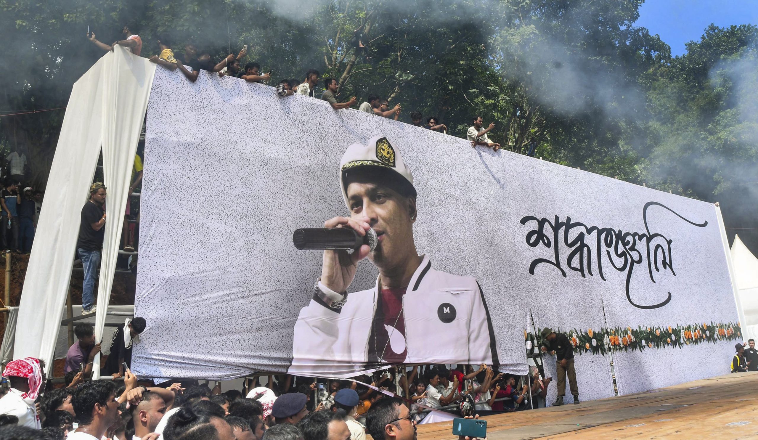 A poster of Zubeen Garg during his funeral