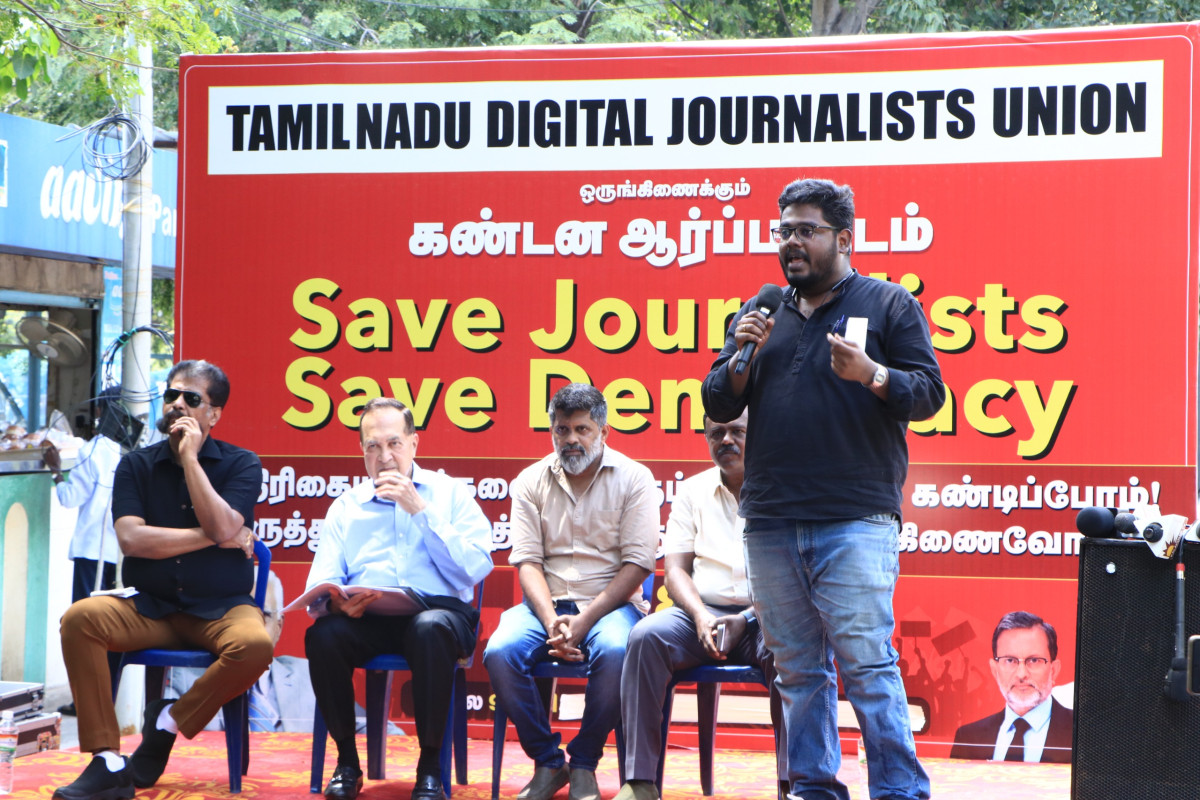 Speakers talk about the oppression of press freedom at the protest at Egmore, in Chennai, Tamil Nadu. Photo: By arrangement