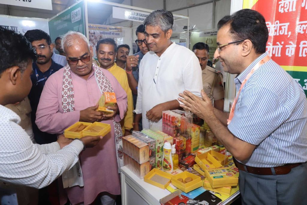 Madan dilawar gau mahakumbh