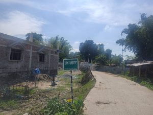 Dimhat - Ward 3, Baserbati. (Photo: Hemant Kumar Pandey)