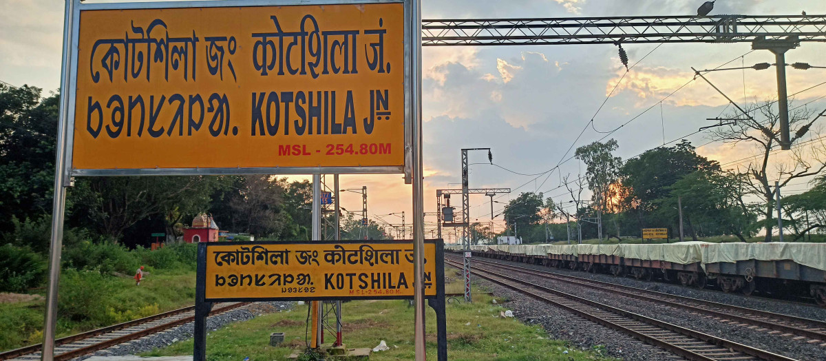 Kotshila rail station junction