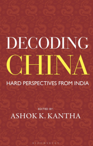 Decoding China book cover