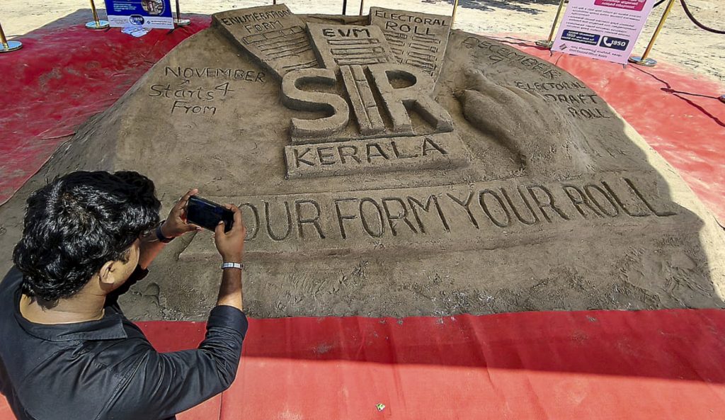 local body polls due  election commission extends sir deadline in kerala