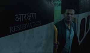 A still from The Family Man.