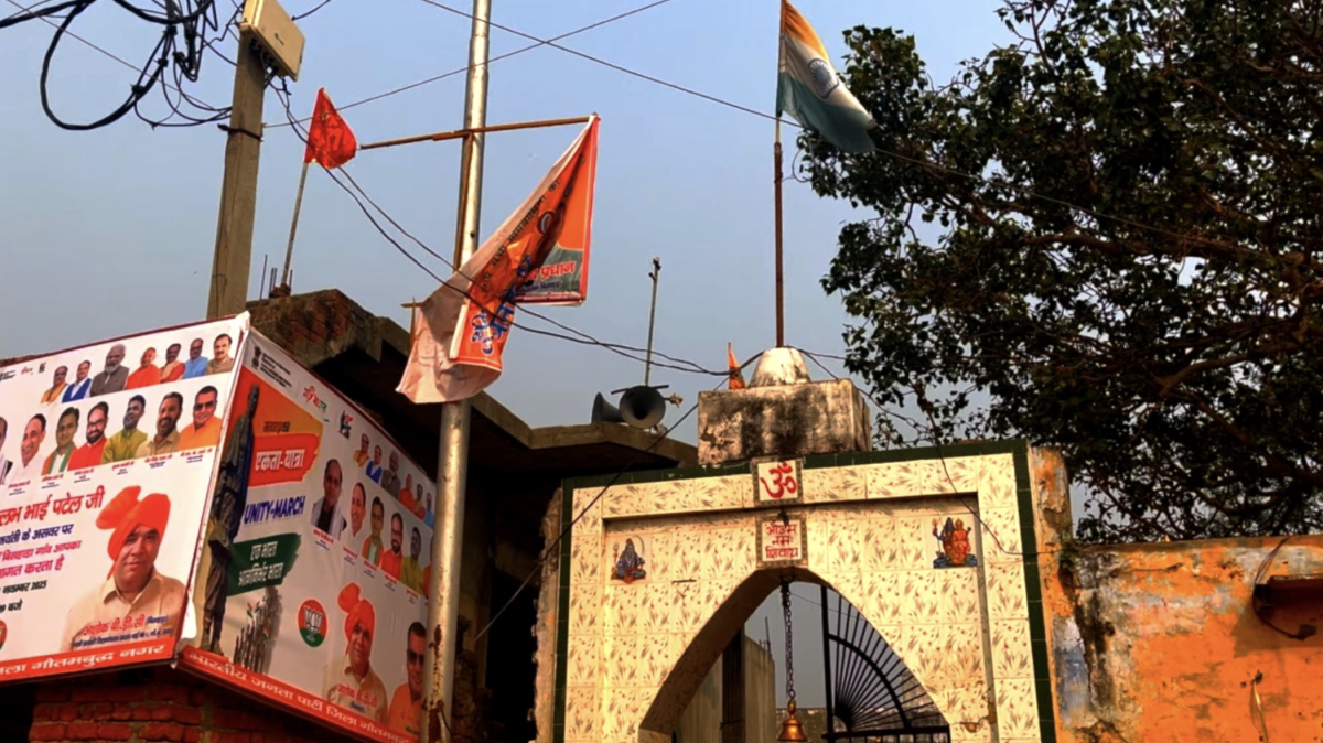 A neighbouring temple where announcement that there was beef in Akhlaq's refrigerator was first made.