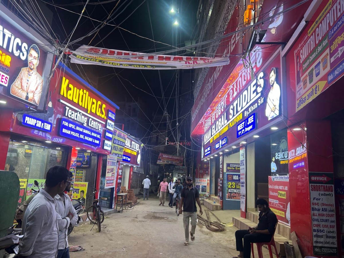 A street which houses multiple coaching centres in Patna, Bihar.